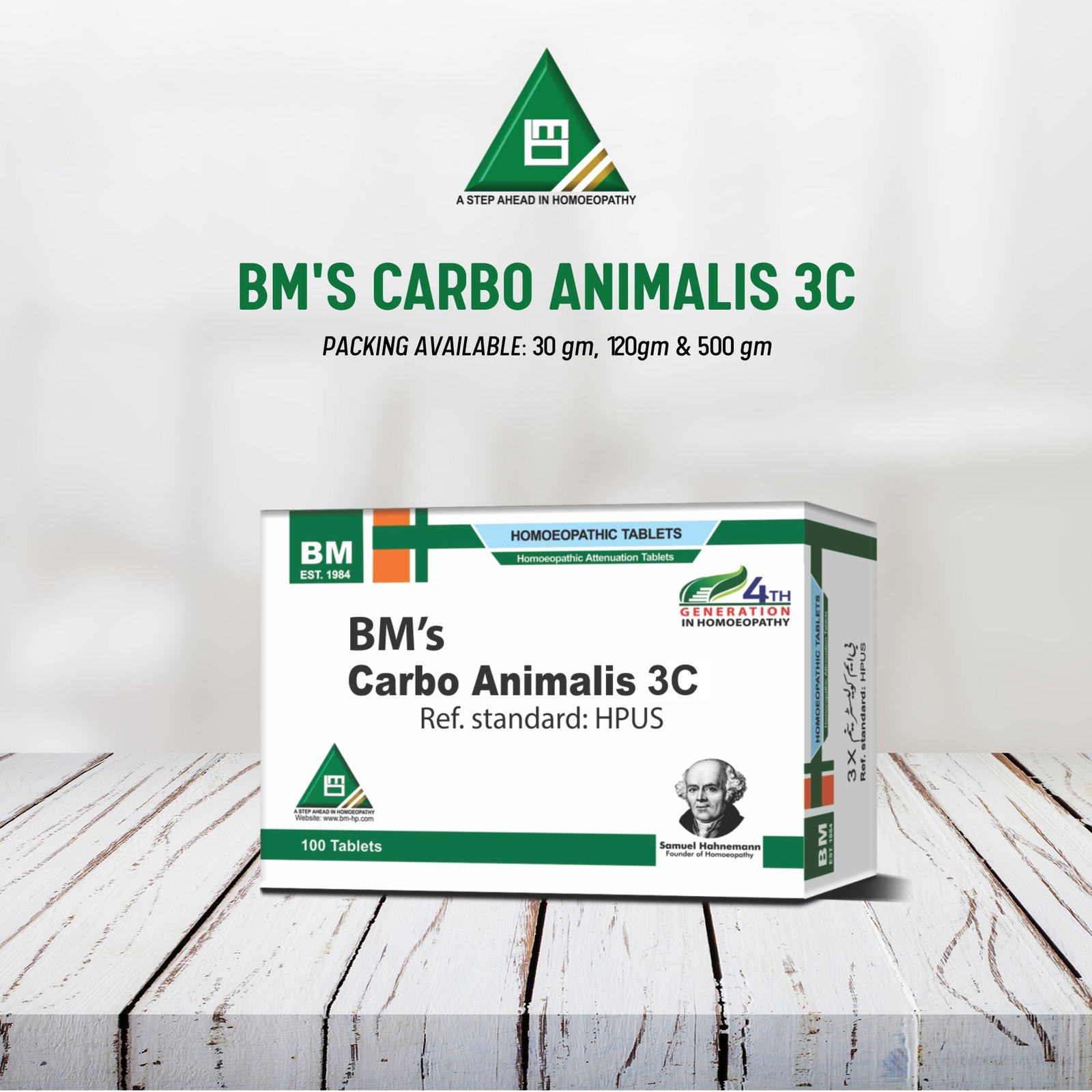 BM's Carbo Animalis