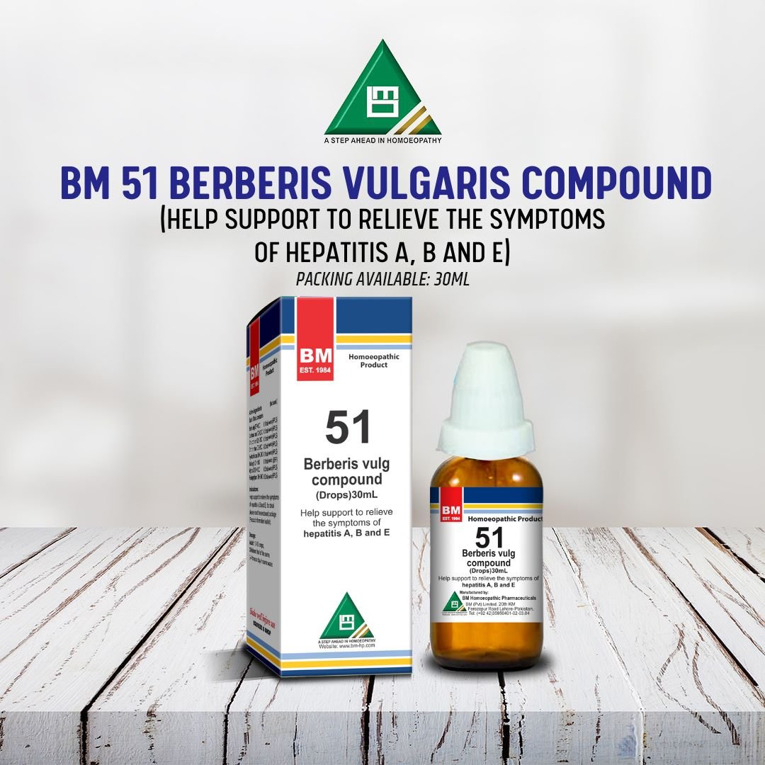 BM 51