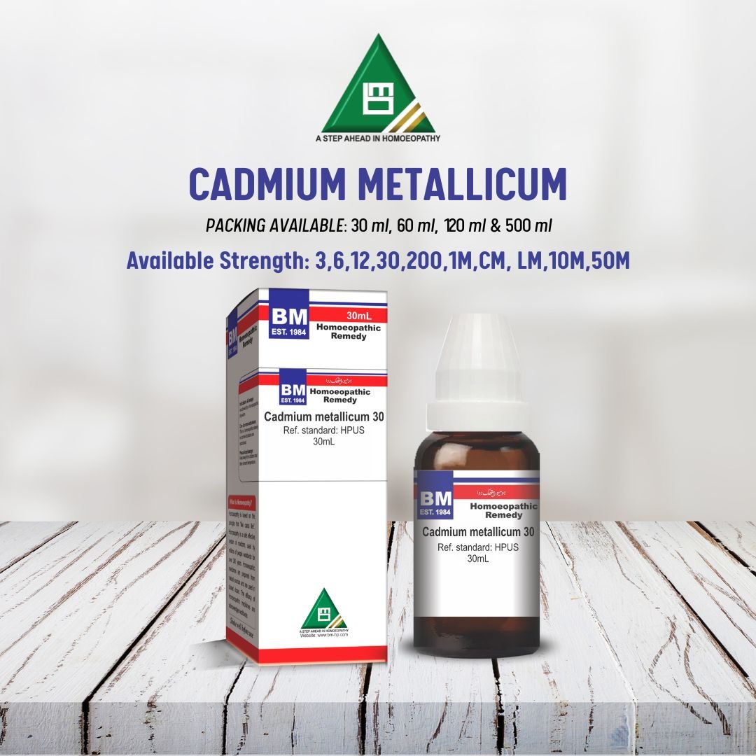 CADMIUM METALLICUM