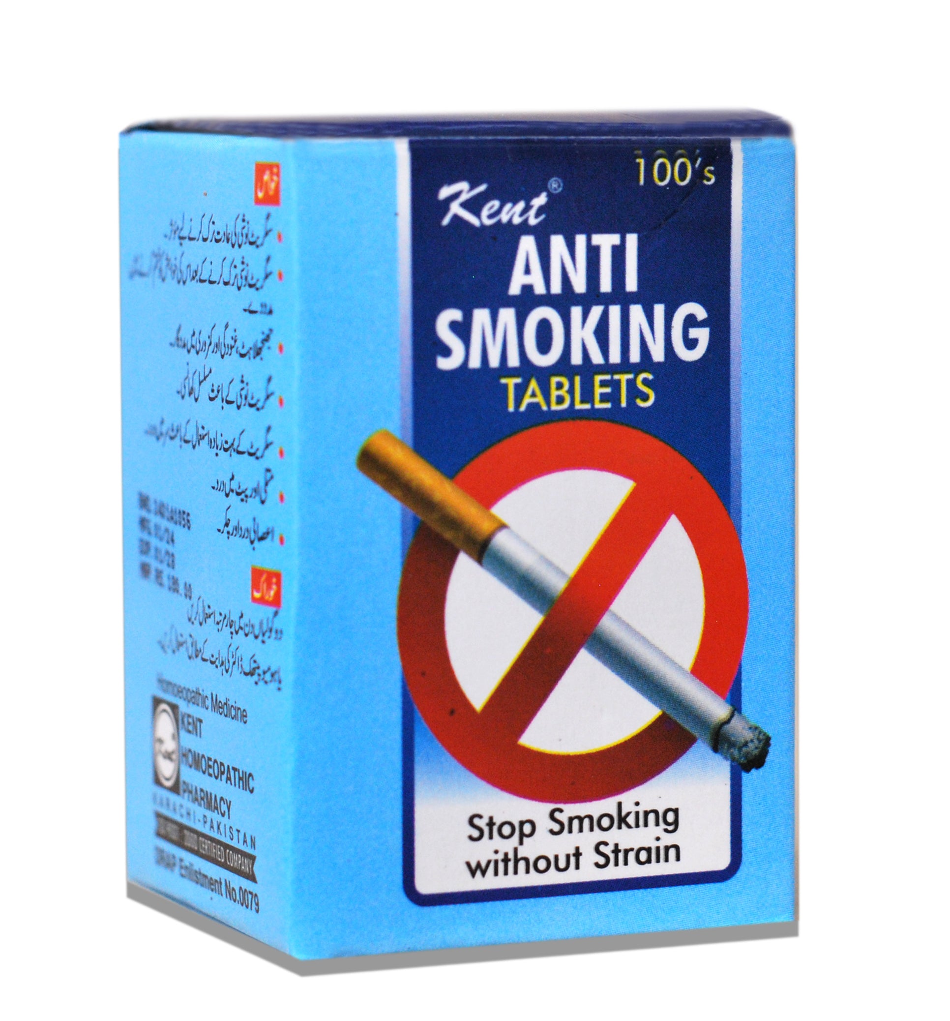 Anti smoking tablets