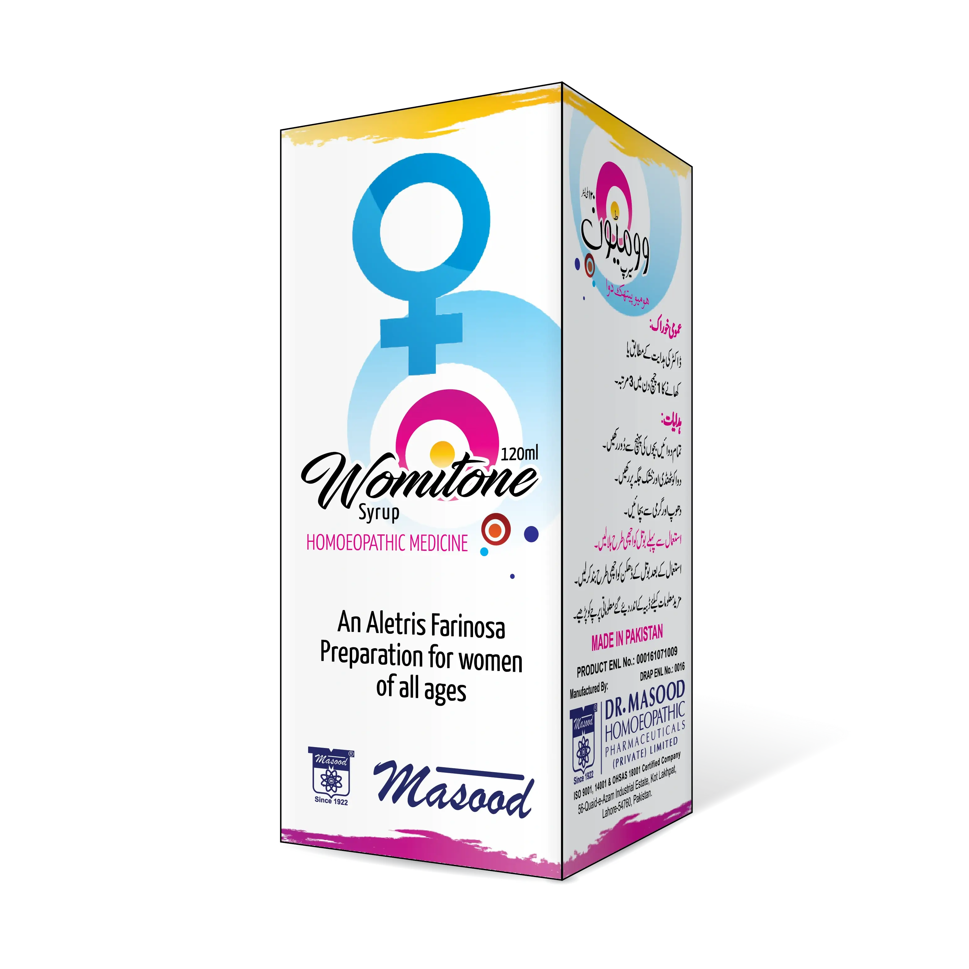 Womitone Syrup