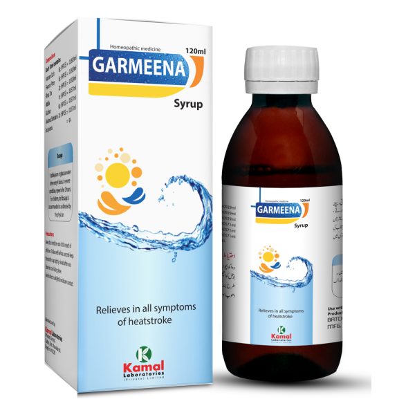 Garmeena (Syrup)