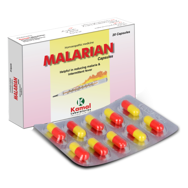 Malarian Capsules
