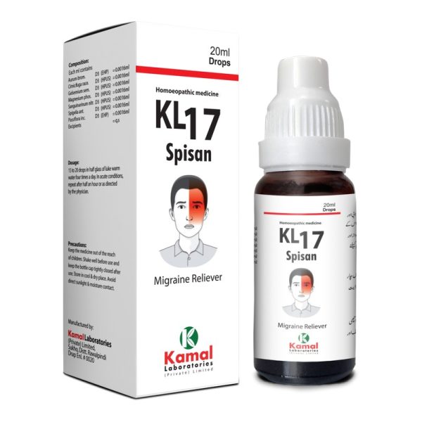 KL 17 (SPISAN)