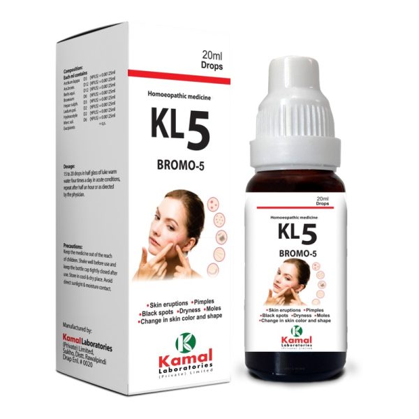 KL 5 (BROMO-5)