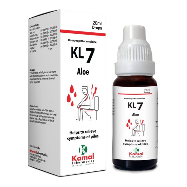 KL 7 (ALOE)