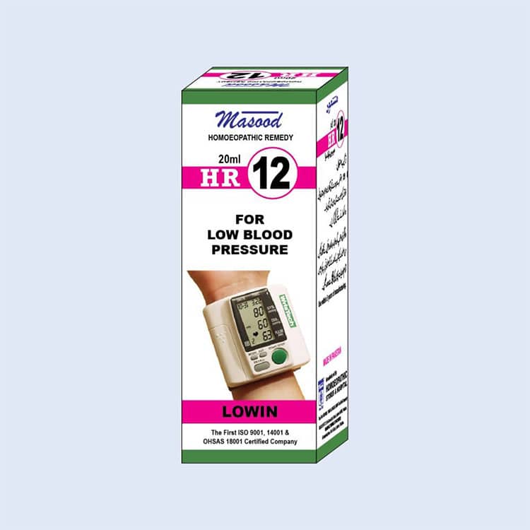 HR-12 (LOWIN)