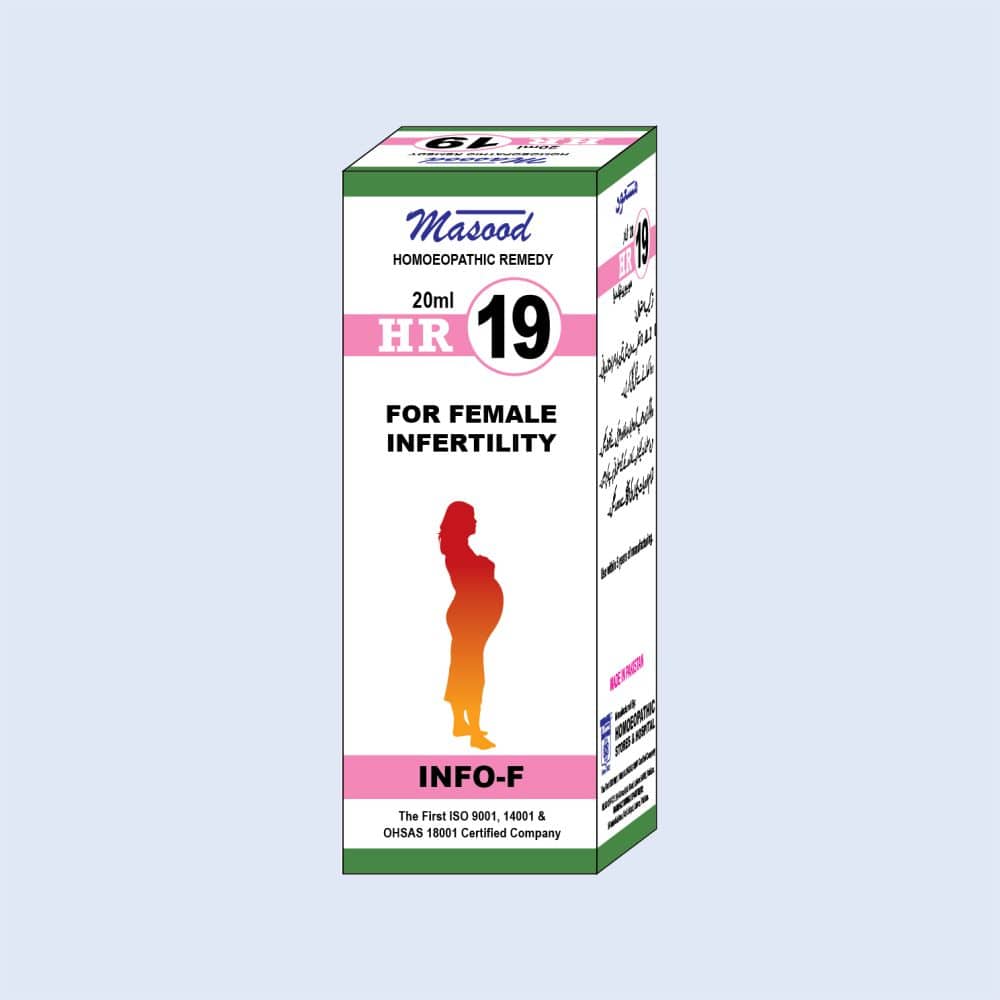 HR-19 (INFO-F)