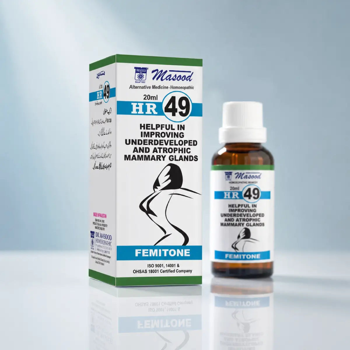 HR-49 (FEMITONE)