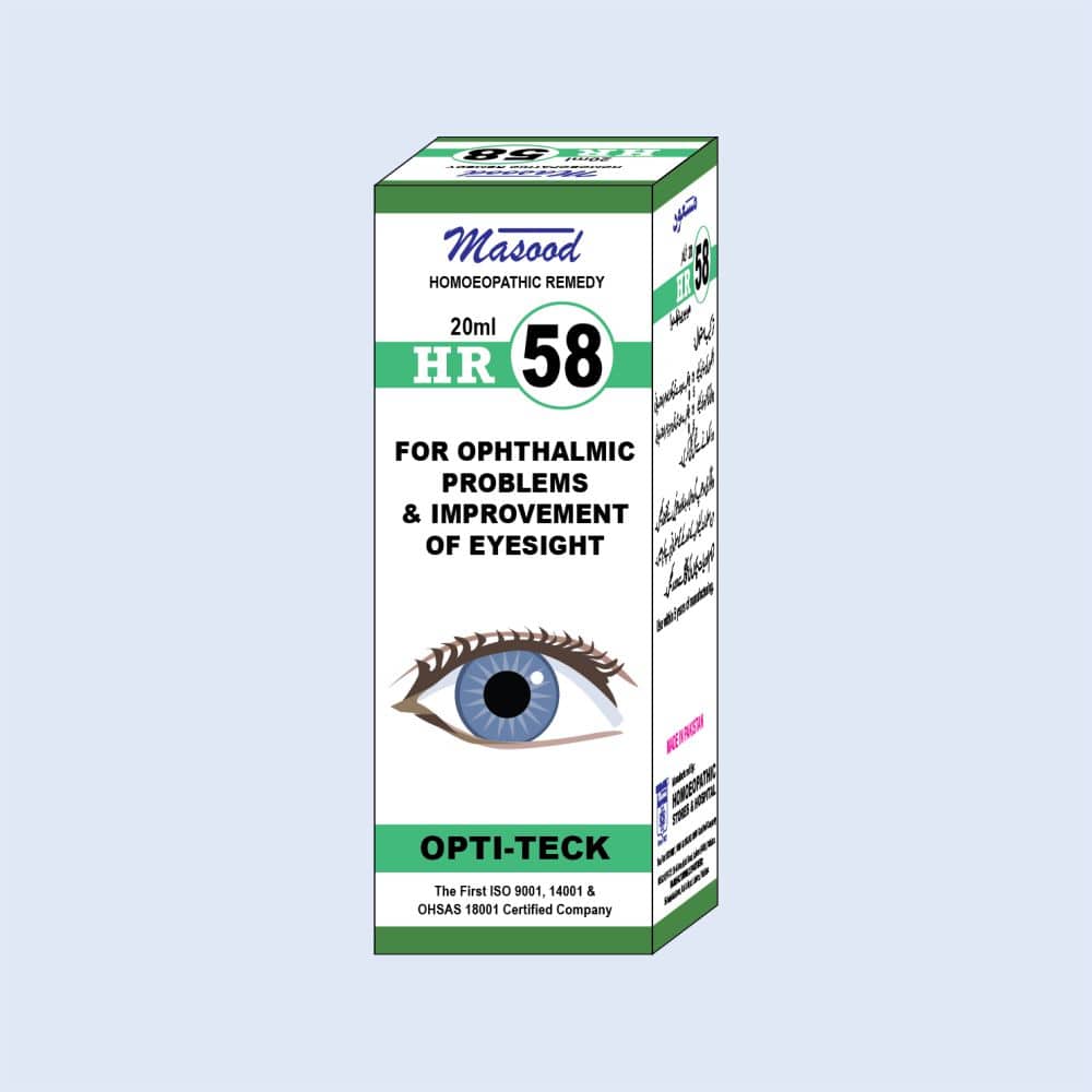 HR-58 (OPTI-TECK)
