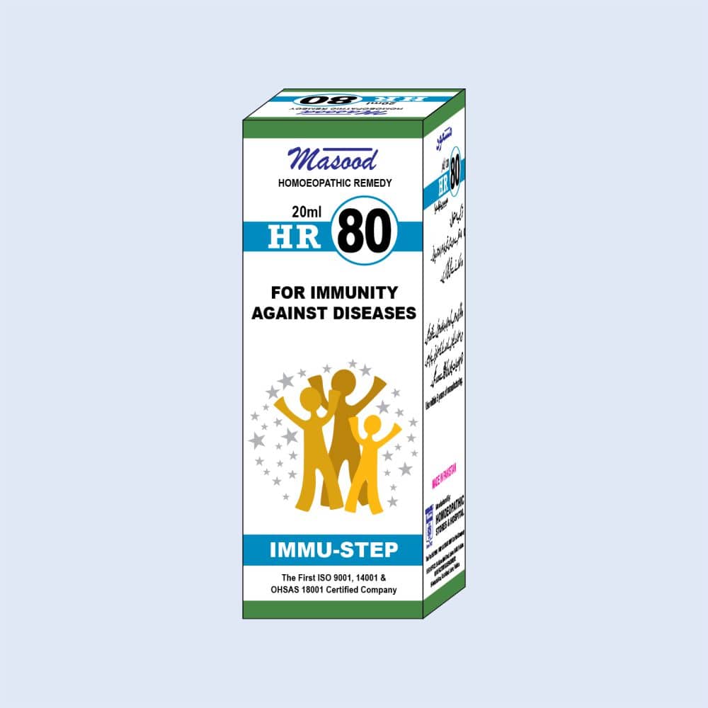 HR-80 (IMMU-STEP)