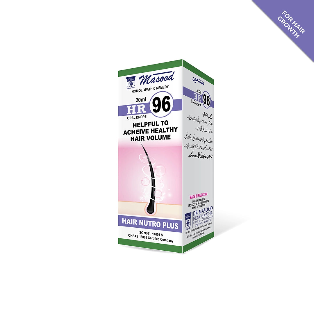 HR-96 (HAIR NUTRO PLUS)