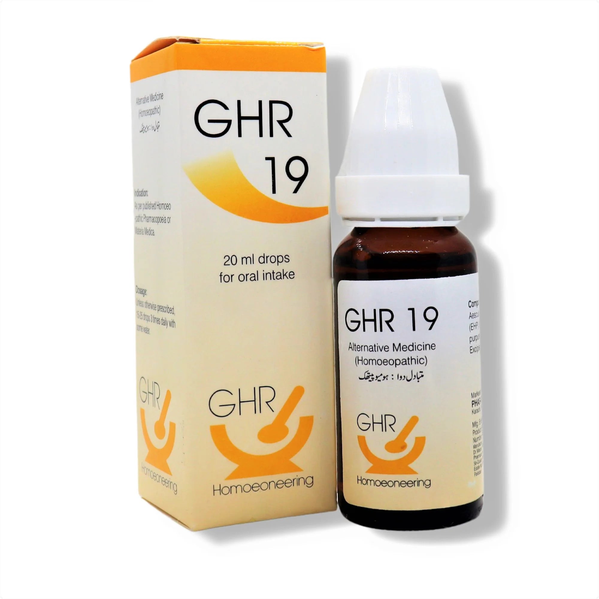 GHR 19 Drops - Relief for Haemorrhoids (Piles)