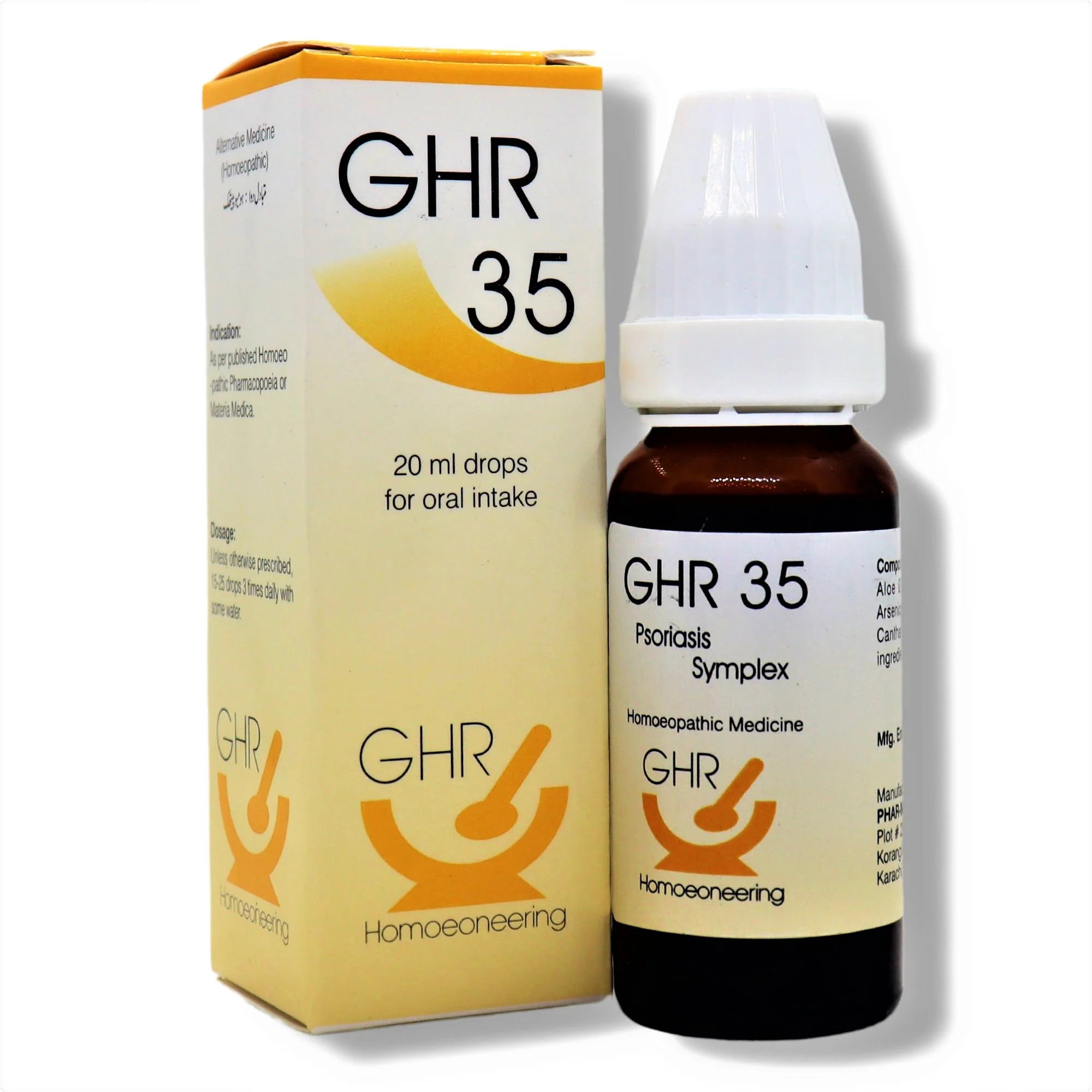 GHR 35 Drops - Relief for Psoriasis & Chronic Skin Rashes