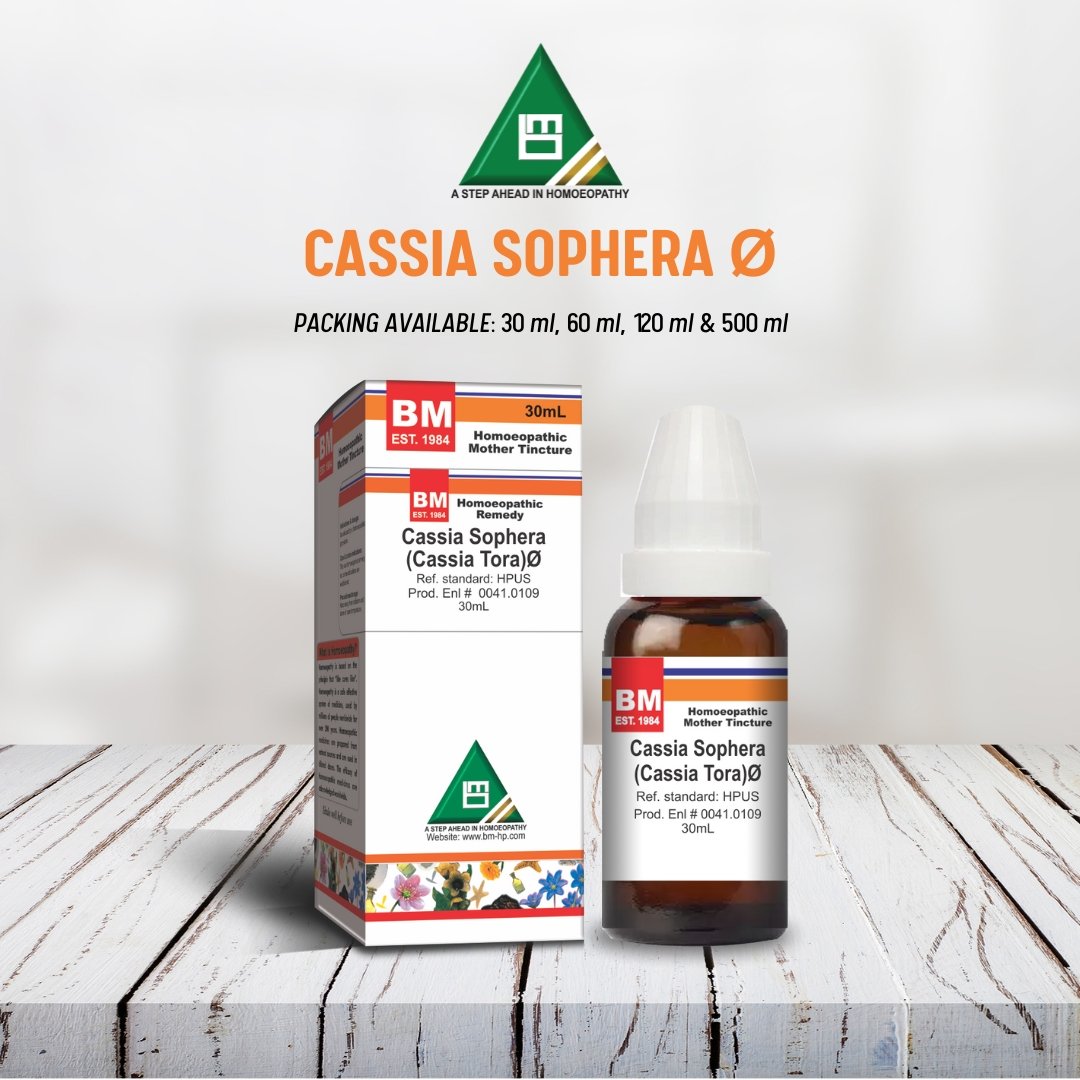 Cassia Sophera Ø