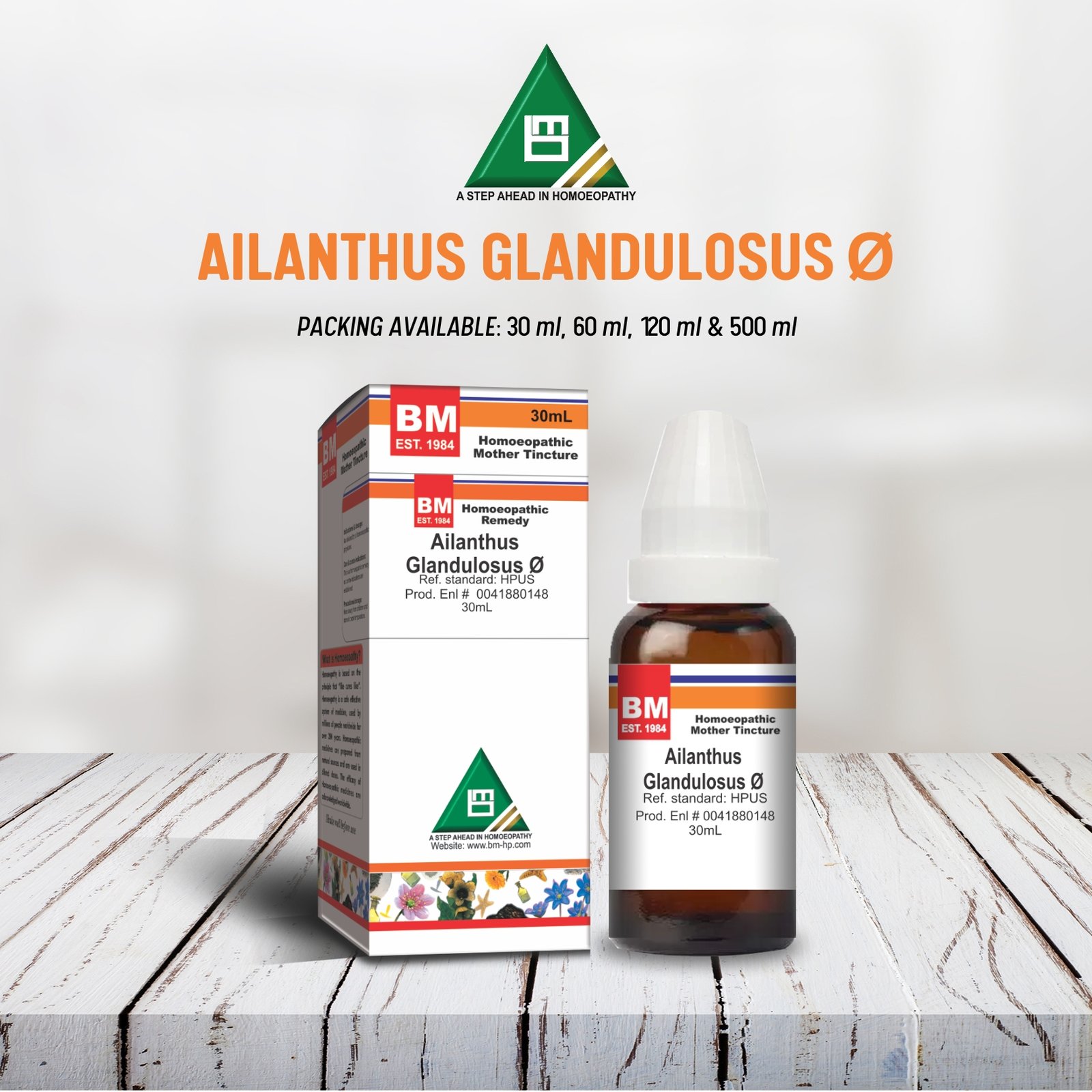 Ailanthus Glandulosus Ø