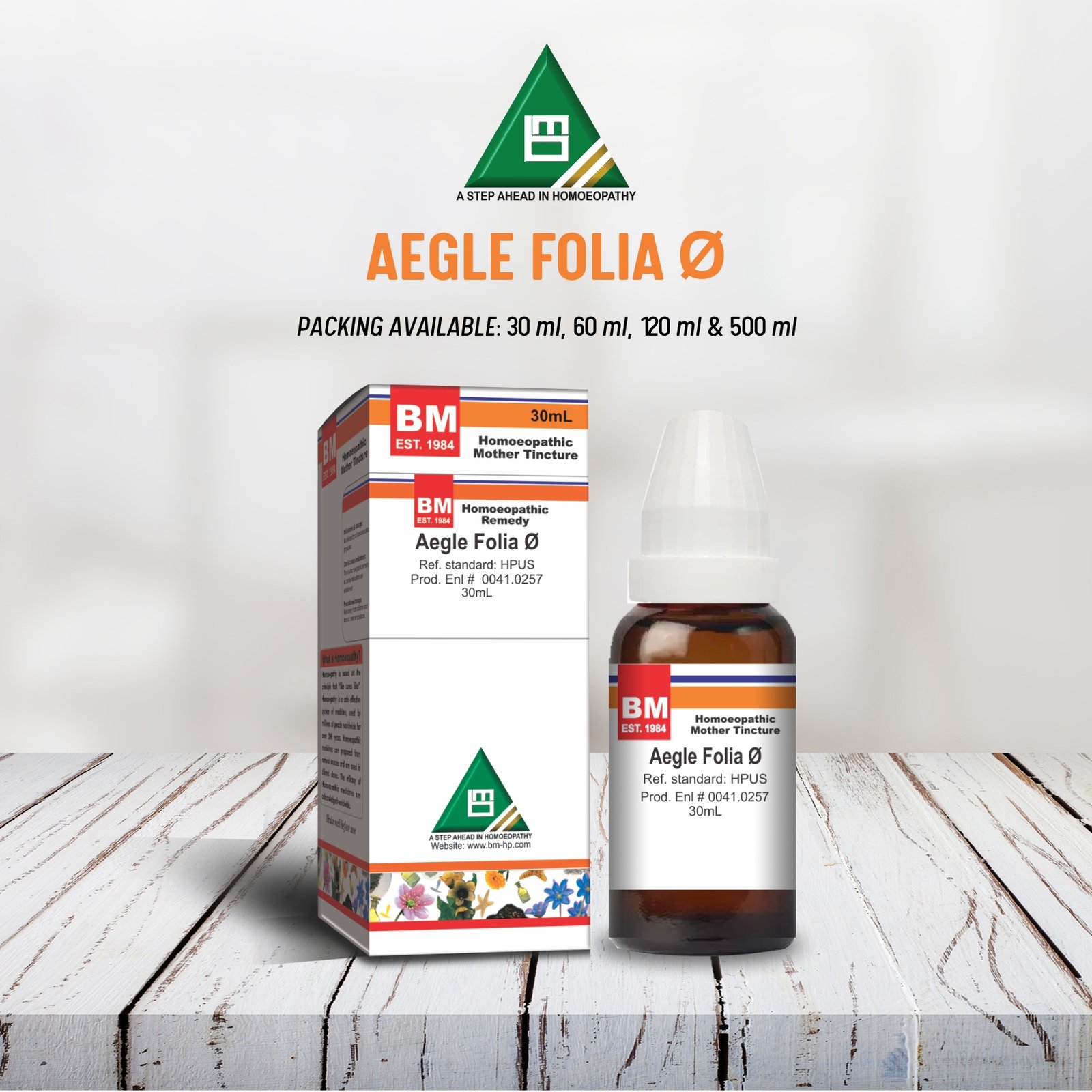 Aegle Folia Ø