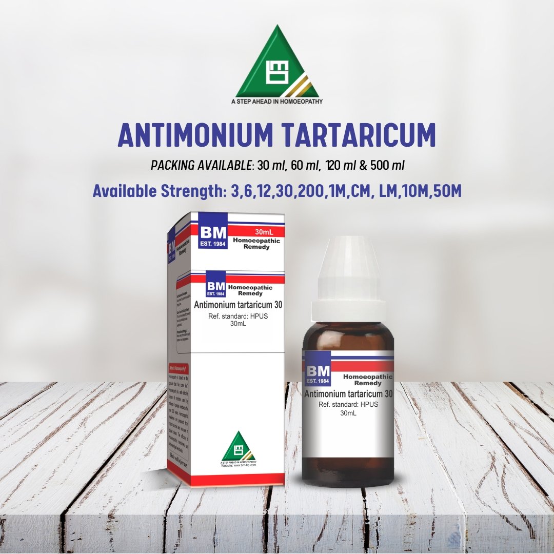 ANTIMONIUM TARTARICUM
