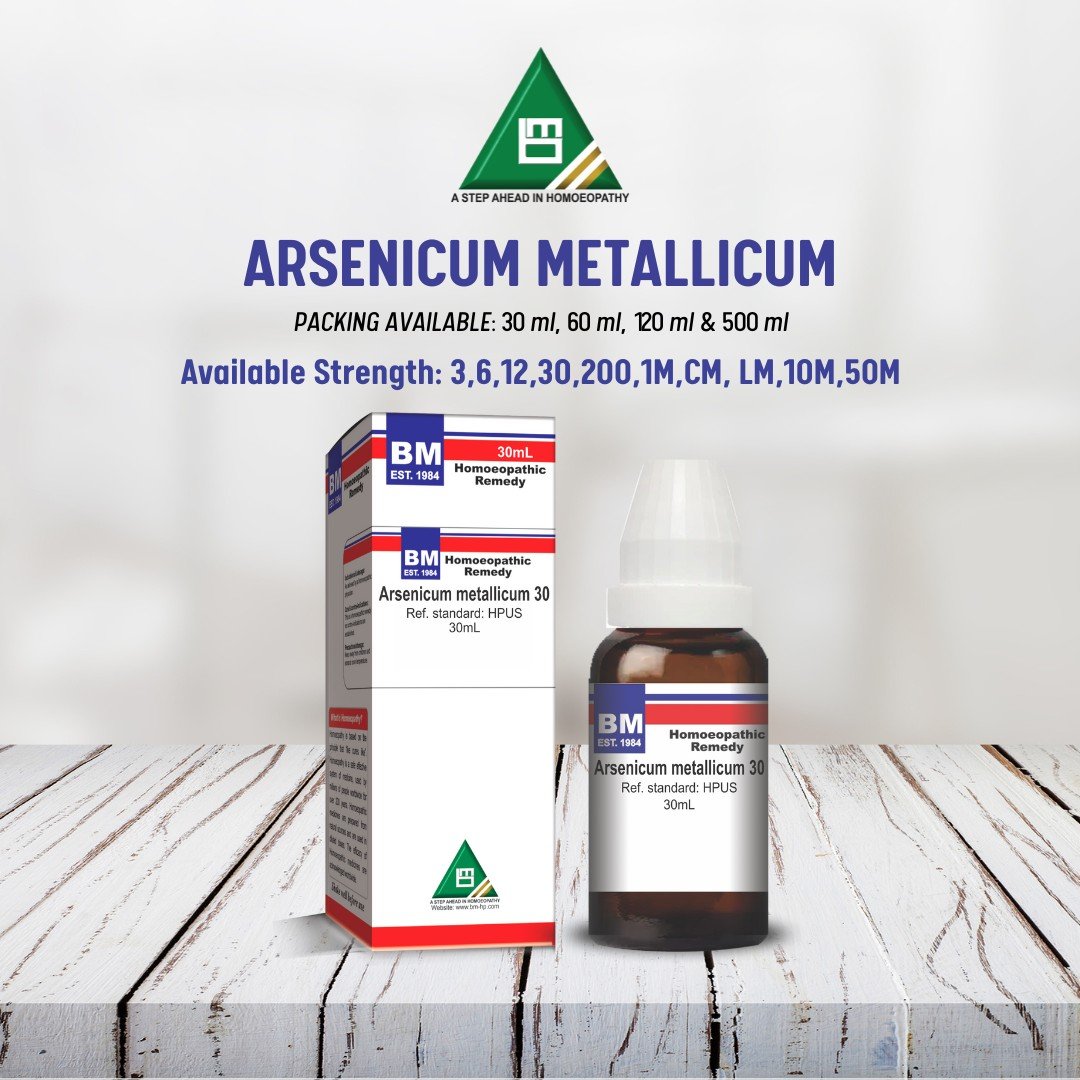 ARSENICUM METALLICUM