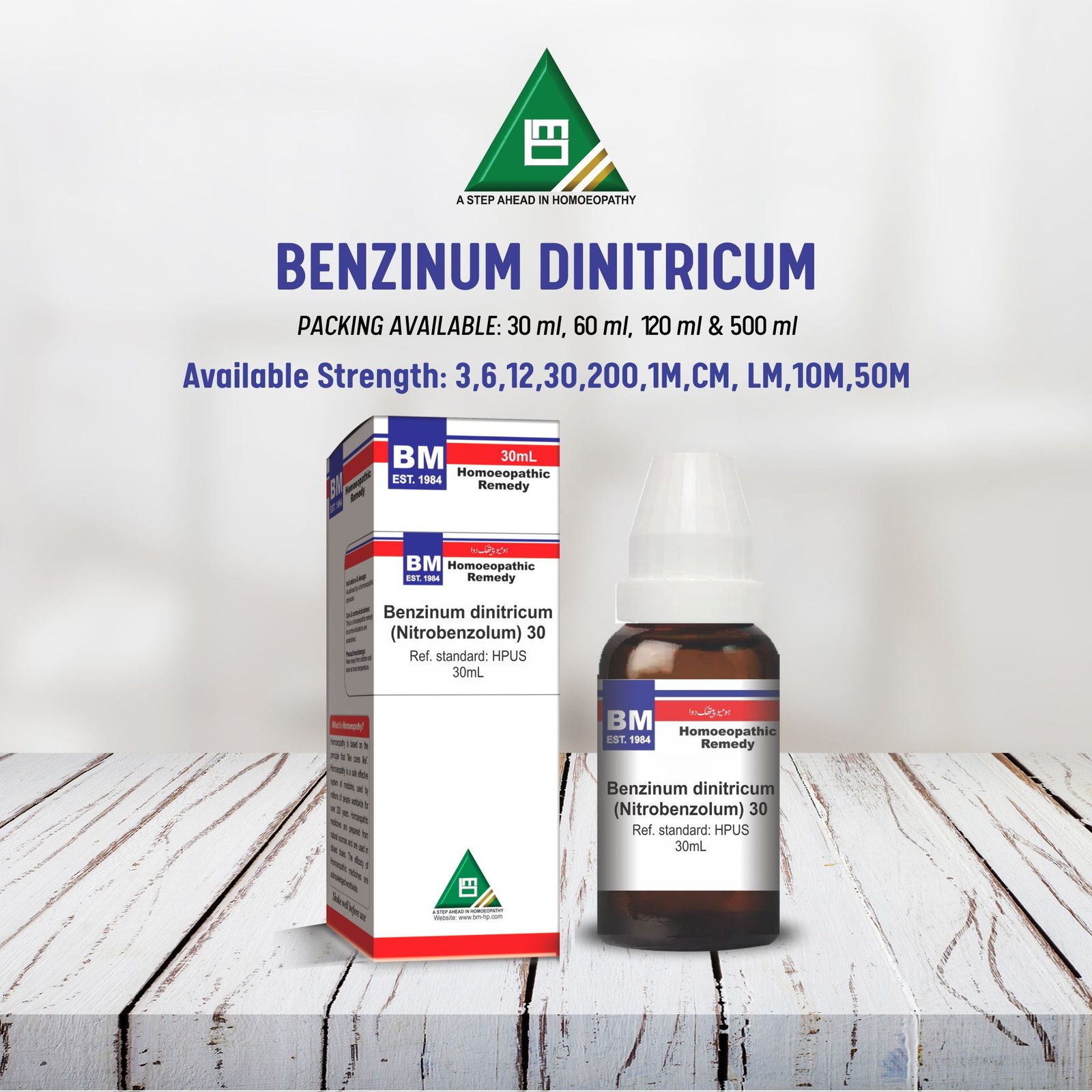 BENZINUM DINITRICUM