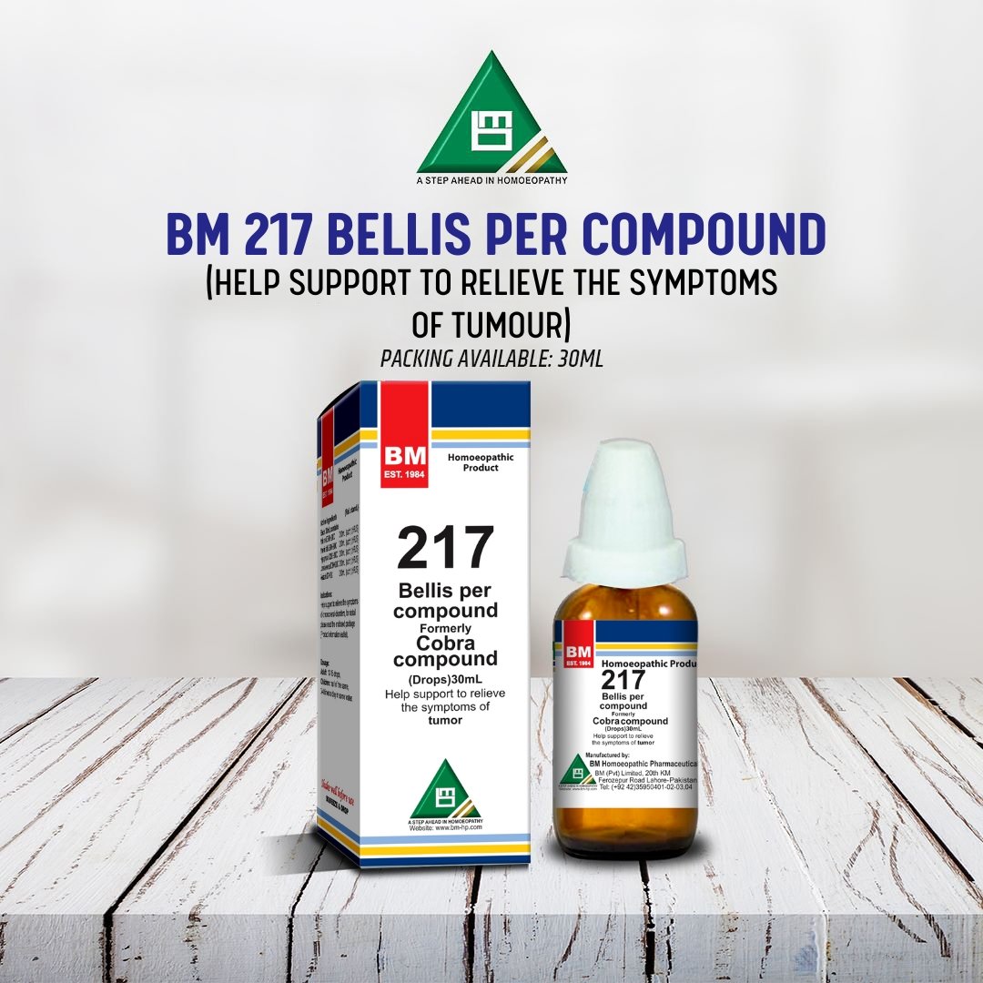 BM 217