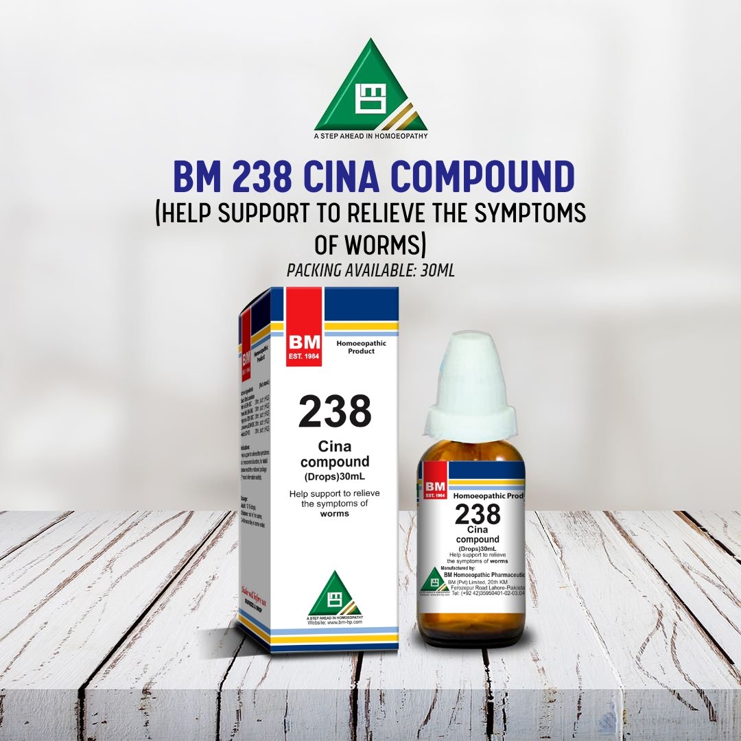 BM 238